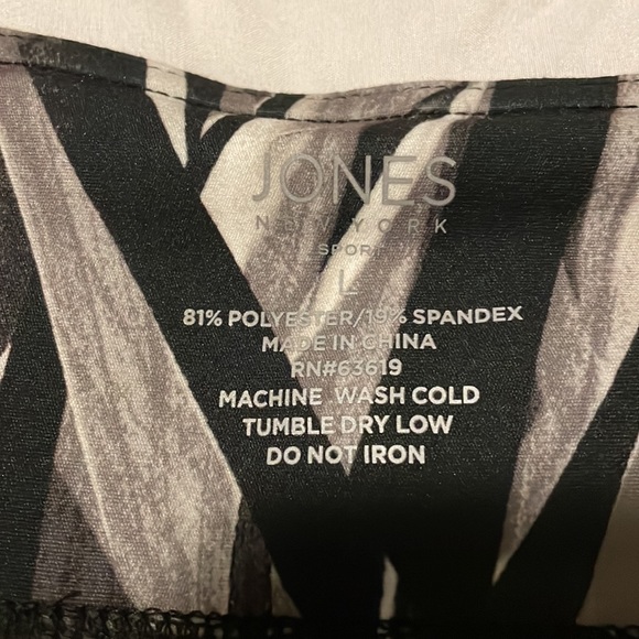 NWT Jones New York bike shorts - Picture 3 of 4